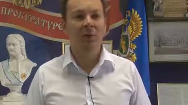 29.07.2016 Прокуратура г. Жигулевска разъясняет смотреть онлайн