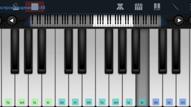 💓💓 Прекрасное далёко 💓💓 mobile piano tutorial смотреть онлайн