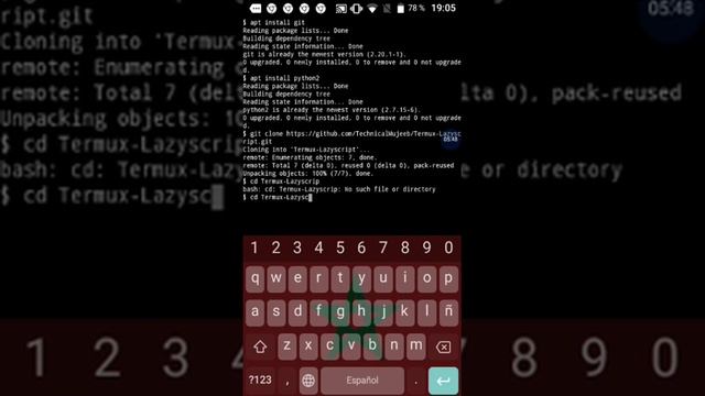 Title смотреть онлайн