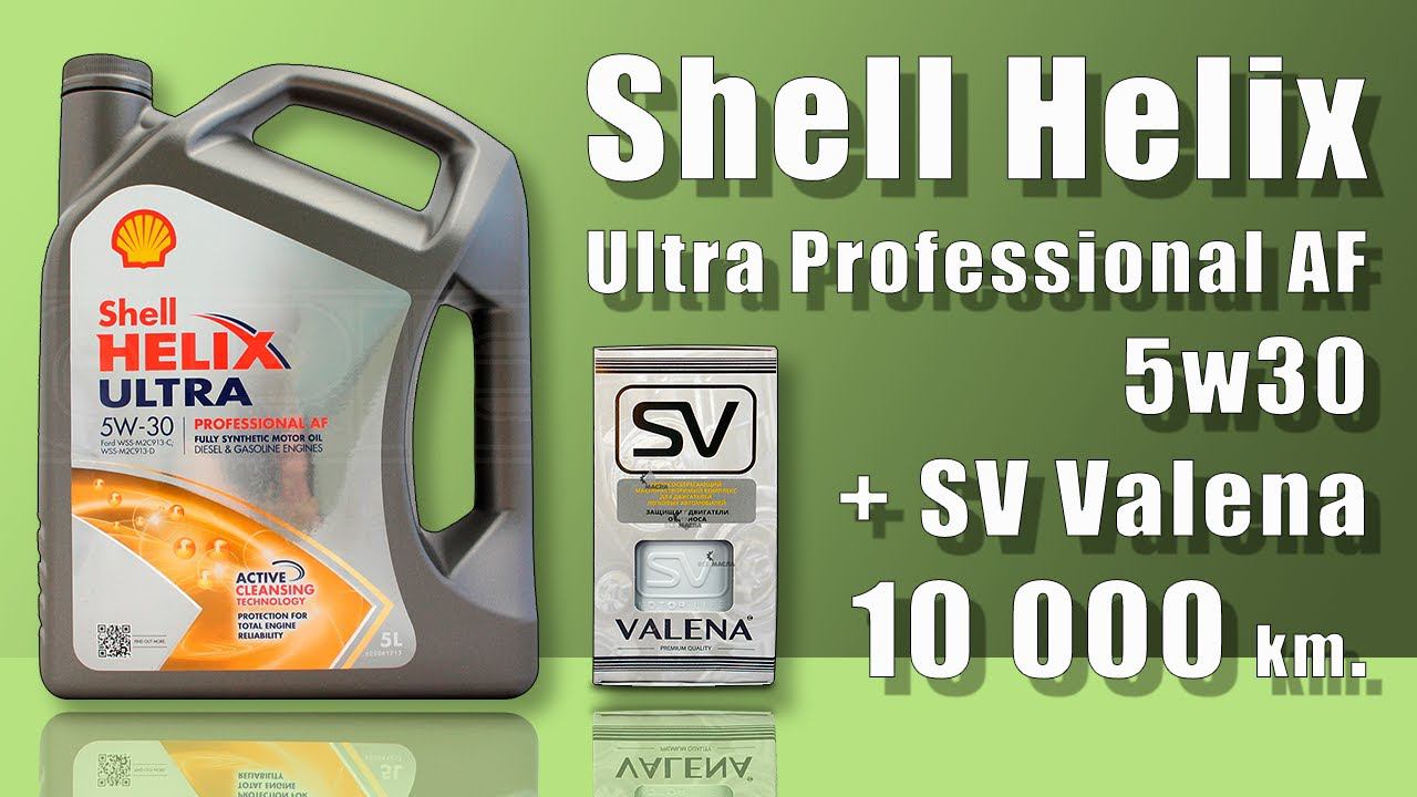 Shell Helix Ultra Professional AF 5w30 (+ SV Valena, 10 000 Rm.)