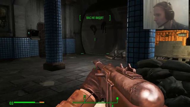 Fallout 4. Часть 18: Легендарные засранцы смотреть онлайн