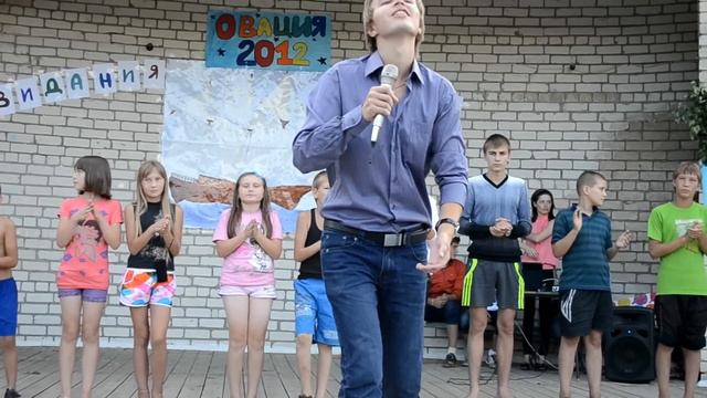 Рома (Басков) "С днем рождения" смотреть онлайн