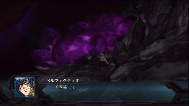 Dai 2 Ji Super Robot Taisen OG - Perfectio смотреть онлайн