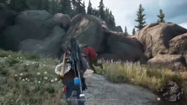Days Gone Прохождение #9 (новая игра+) смотреть онлайн