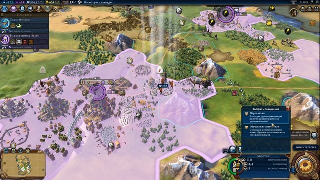 Sid Meier's Civilization VI (Полный обзор + летсплей) смотреть онлайн