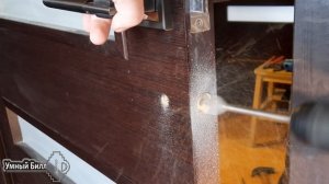 Установка задвижки или ручки с защёлкой в межкомнатную дверь