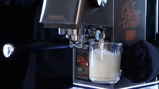 Кофеварка рожкового типа ENDEVER Costa-1075 смотреть онлайн