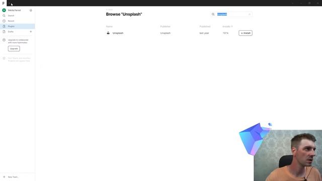 БЕСПЛАТНЫЙ МАСТЕР-КЛАСС "ОФОРМЛЕНИЕ ГРУППЫ ВК В FIGMA" смотреть онлайн