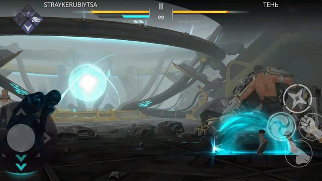 Как победить тень в Shadow fight 3 смотреть онлайн