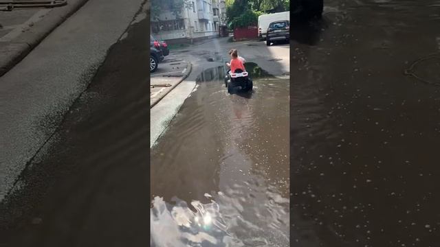 Квадроцикл радость смотреть онлайн