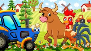 СИНИЙ ТРАКТОР ЕДЕТ ПО ПОЛЯМ + РАЗВИВАЮЩИЕ МУЛЬТИКИ ДЕТЯМ + КАК ГОВОРЯТ ЖИВОТНЫЕ + ЗВУКИ ЖИВОТНЫХ