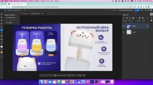 Как скачать Фотошоп 2024 БЕСПЛАТНО? ВСЕ возможности для дизайнера, ПОШАГОВАЯ ИНСТРУКЦИЯ!