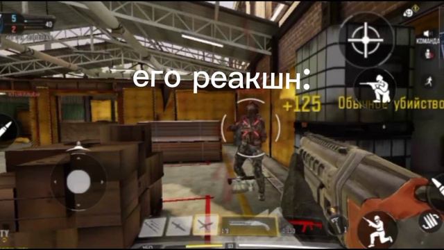 лайк поставил? смотреть онлайн