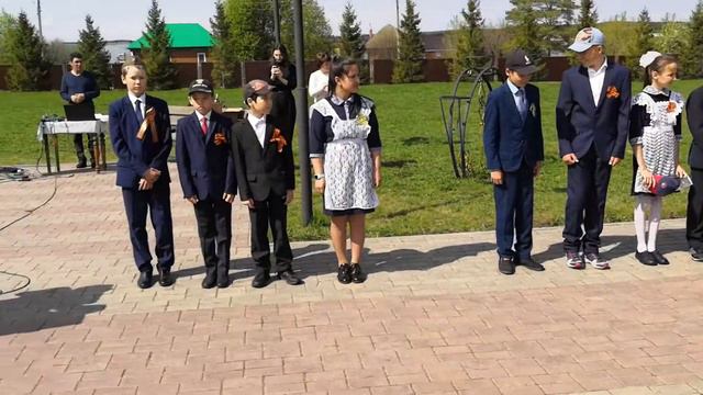 8 мая 2021 г. смотреть онлайн