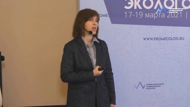 Использовании ранее подготовленных расчетов нормативов выбросов в новой разрешительной документации смотреть онлайн