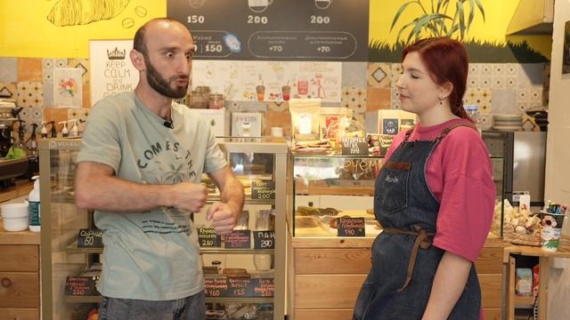 Омар учится готовить кофе| Омар в Большом городе #shorts смотреть онлайн