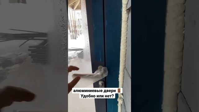 входная дверь в дом! теплый алюминиевый профиль. смотреть онлайн