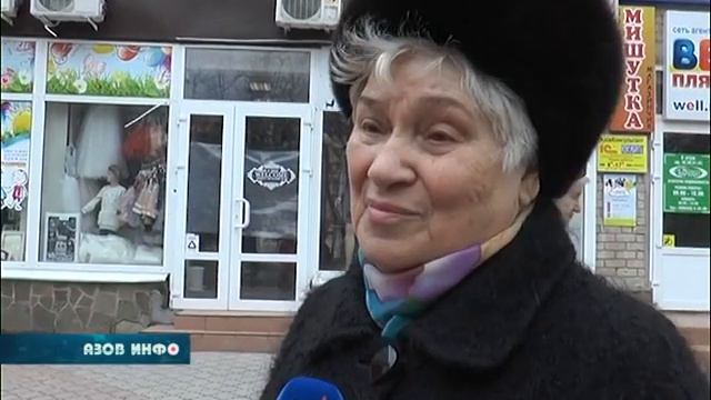 Опрос: Как влияет на вас приход весны? смотреть онлайн
