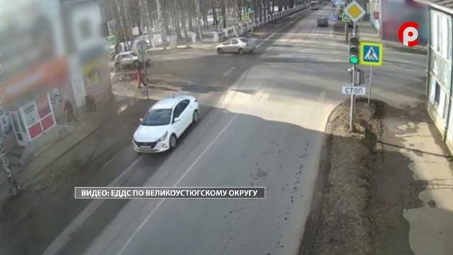 Опасность на перекрестках смотреть онлайн