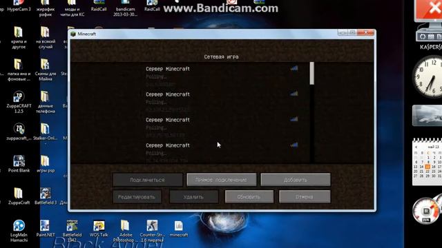 как установить X-ray на Minecraft 1.5.1 смотреть онлайн