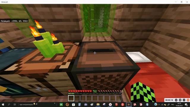 Музыка с пластинки в майнкрафт №12 пластинка. C418 - Ожидание