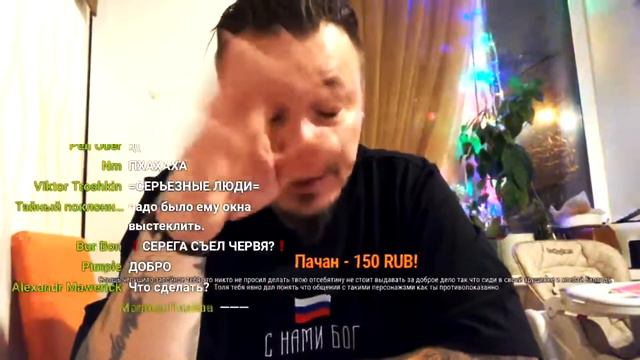 СЕРГЕЙ СИМОНОВ заехал к ТОЛЯНУ (ELEVATOR EDITION) смотреть онлайн