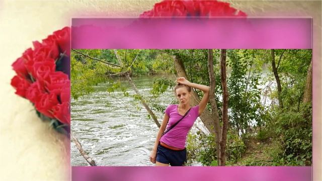 #С Днем Рождения Доченька! смотреть онлайн