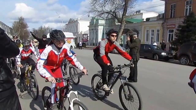 Старт велопробега в Таганроге смотреть онлайн