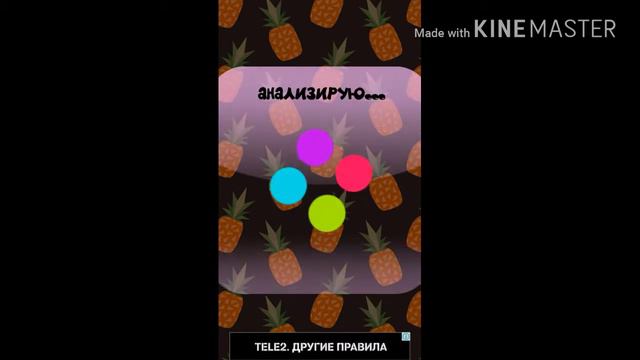 Тестируем игру, Кто ты из блогеров смотреть онлайн