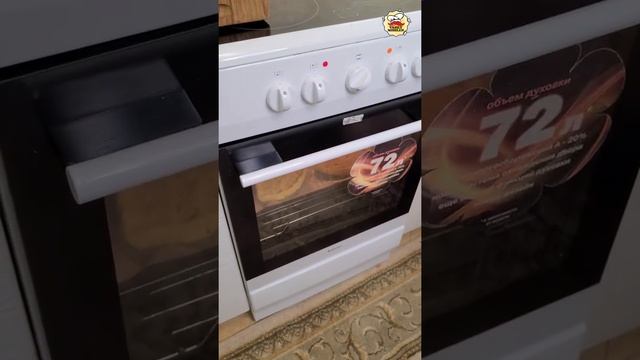 ХАЧАПУРИ ПО-АДЖАРСКИ / рецепт ПП хачапури / Василий Мишлен #shorts смотреть онлайн