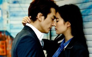 Трейлер на дораму Третья любовь/Третий вид любви, Китай, 2015 .MP4