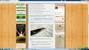 Где опубликовать свои стихи?