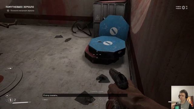 КАКИЕ-ТО НОВЫЕ И СТРАННЫЕ ГОЛОВОЛОМКИ (ПРОХОЖДЕНИЕ ATOMIC HEART #7) смотреть онлайн