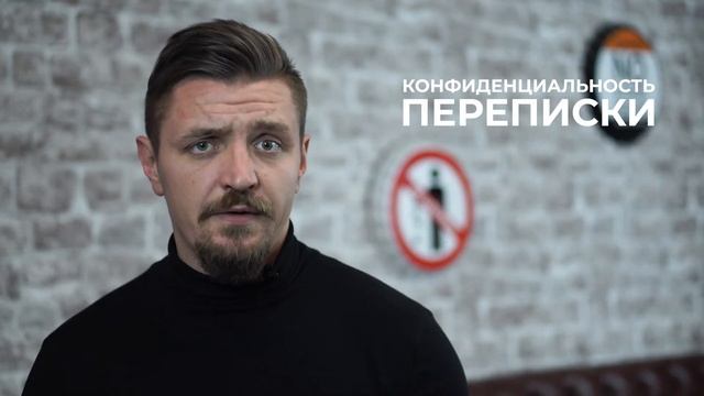 Вещи, которые точно НЕ стоит делать в Интернете/Что нельзя делать в Интернете. смотреть онлайн