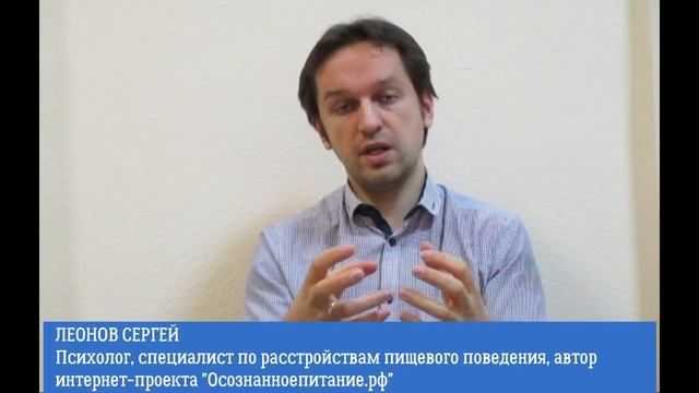 Как реагировать на критику в адрес вашего тела смотреть онлайн