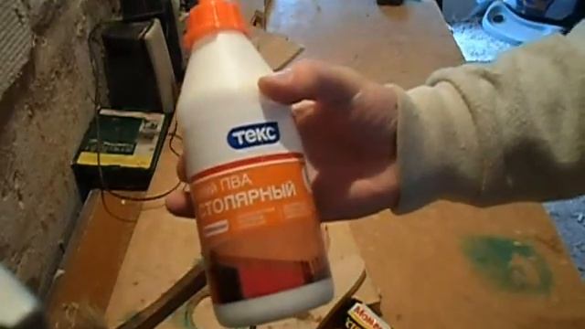 Клей для фанеры. Делаем ложе для пневматики вместе. смотреть онлайн