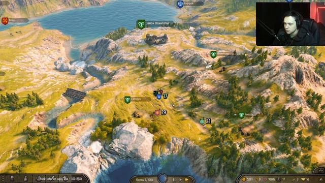 МОД НА РИМСКУЮ ИМПЕРИЮ В Mount and Blade 2 Bannerlord смотреть онлайн