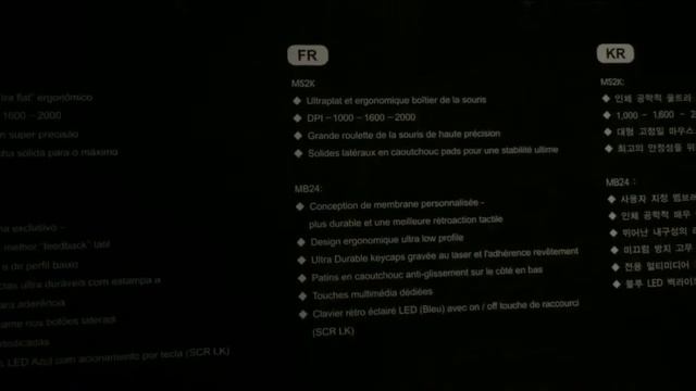 Monster for gaming смотреть онлайн