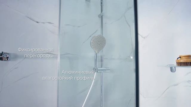 Gem душевая шторка на ванну смотреть онлайн