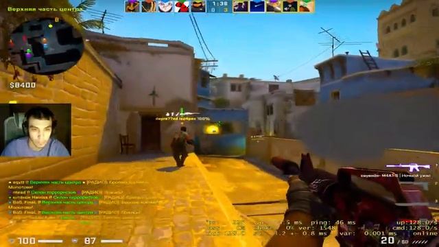 СТРИМ КС ГО FACEIT смотреть онлайн