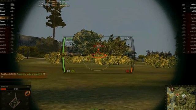 2 тормоза в WOT смотреть онлайн