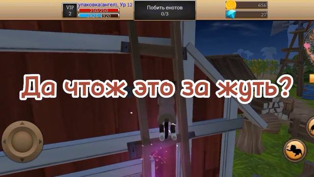 НИКОГДА НЕ ИГРАЙ В КОТ СИМУЛЯТОР В 3 ЧАСА НОЧИ пуховик смотреть онлайн