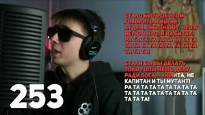 @Кондрашов! ЗАЧИТАЛ 415 СЛОВ ЗА 1 МИНУТУ!МИРОВОЙ РЕКОРД?