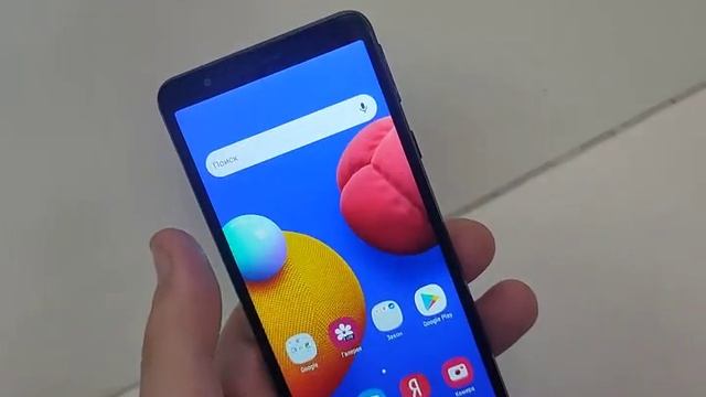 Видео №608600