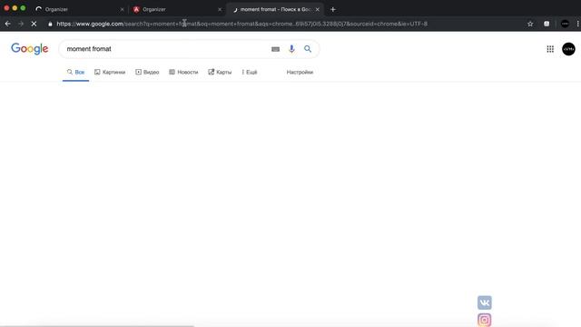 Angular 8 + RxJS. Приложение Органайзер С Нуля (Для Опытных!) смотреть онлайн