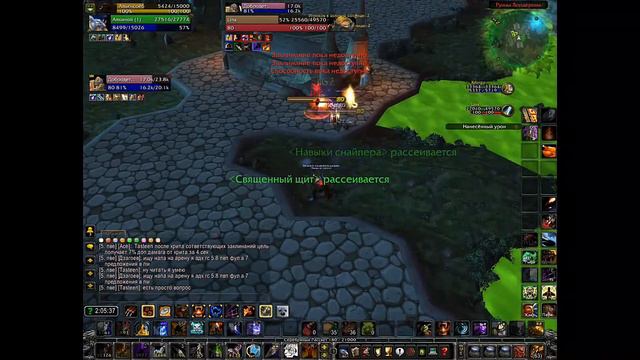 Топы 2х2 Сервер Алдоран х2 смотреть онлайн