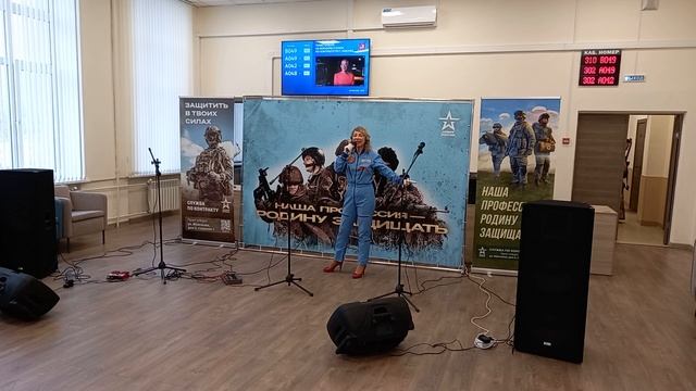 " Сон дождя " - Надежда Кужельная 28.10.2023 г. смотреть онлайн
