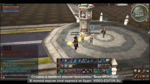 Гайд по Оверу la2peaktop