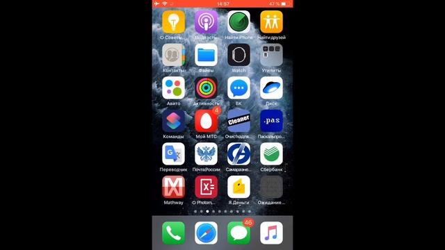 Minecraft на iOS бесплатно | Новый способ скачать бесплатно Minecraft на iPhone 2019 смотреть онлайн