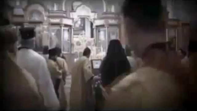 Краткая справка о РПЦ